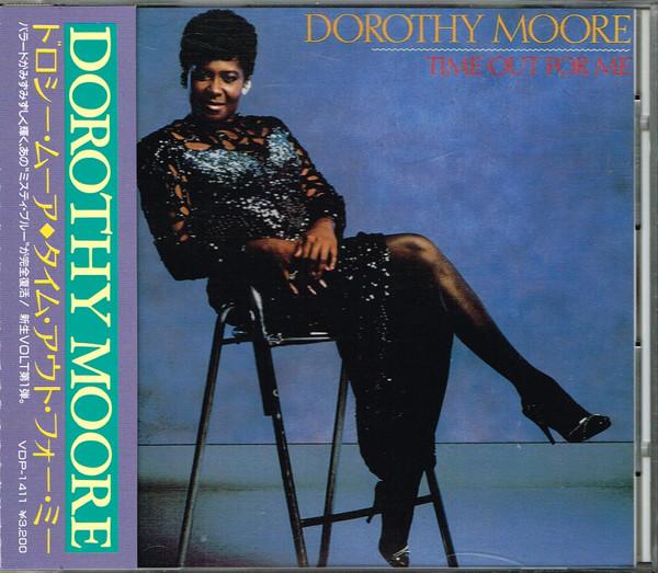 

CD DOROTHY MOORE - Time Out For Me VDP1411 Stax 1989 Japan Soul/Funk