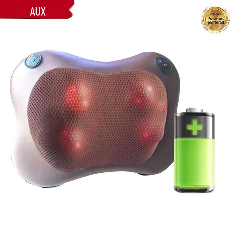 

AUX Rechargeable Wireless Neck and Shoulder Massager
