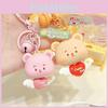 Adorable Original Cream Bear Heart Pull Keychain Unique Cute Resin Accessory Gift