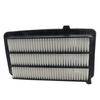 Car Engine Air Filter For Honda CRV Civic Sedan URV BREEZE AVANCIER 17220-5AA-A00  AF603 E1526L