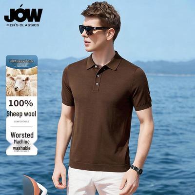 Magliette e canotte – Polo