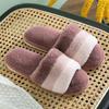 Korean Cotton Slippers New Home Indoor Thick Bottom Home Leisure Warm Mao Mao Slippers