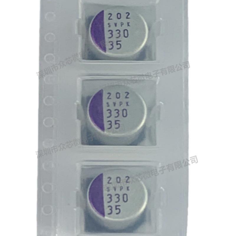 Neu 35SVPK330M: 330µF 35V 20% SMD Aluminium-Polymer-Kondensator