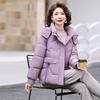 2025 New Plus-size Removable Hat Down Cotton Jacket Women's Loose Bread Jacket Padded Jacket Thickened Cotton Jacket