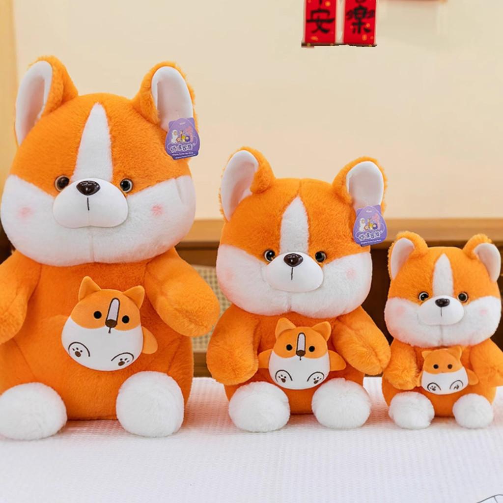 Toy Animal Plush Cartoon Fox Corgi Stuffed Doll Girl Children Birthday Gift