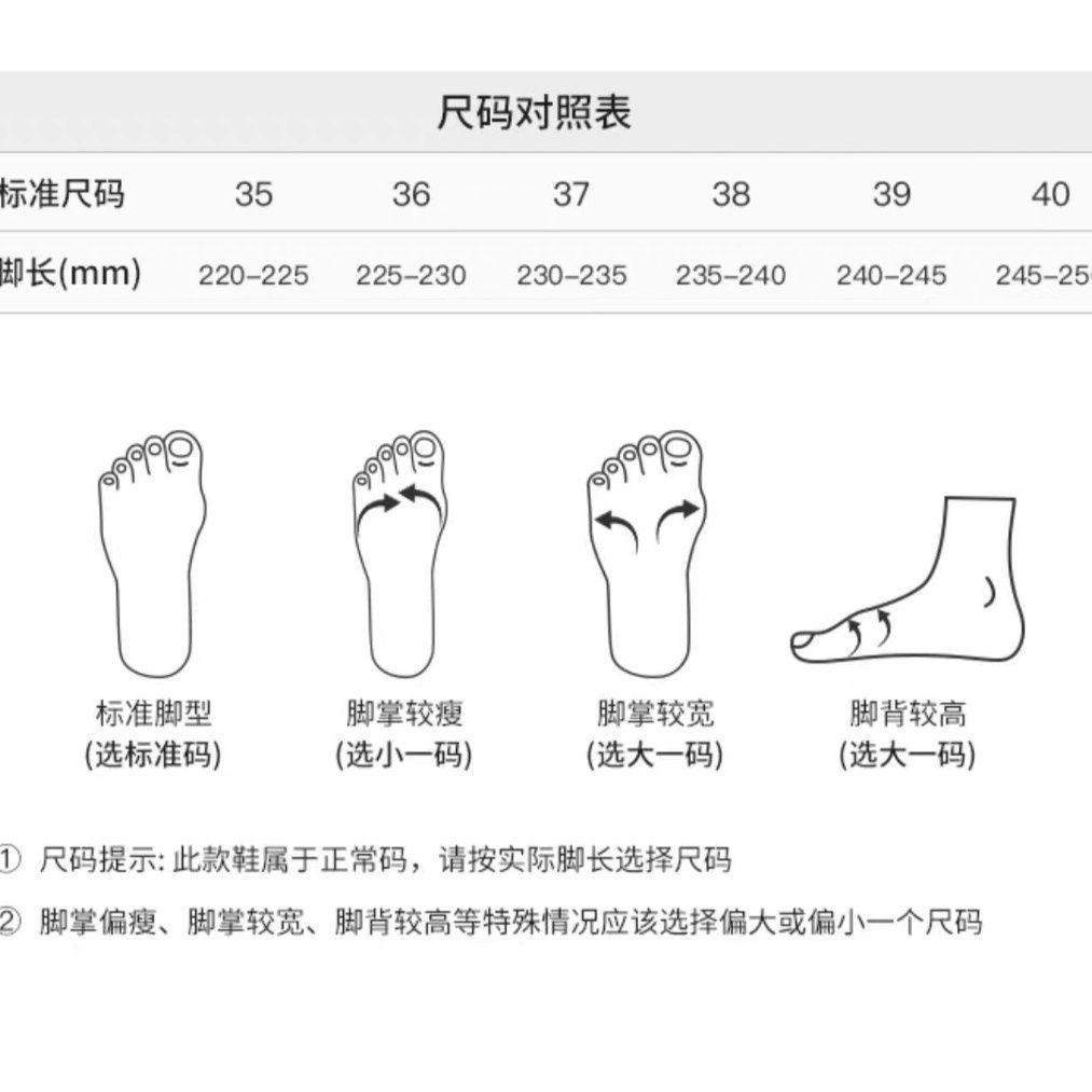 2025 new platform-soled campus sports and leisure bread shoes women's autumn skateboard shoes trendy cool sports shoes versatile