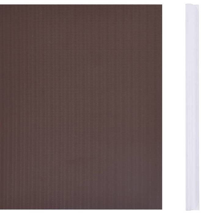 Garden Privacy Screen - Exclusive House - PVC Coating - 35 X 0.19 M - UV Resistant
