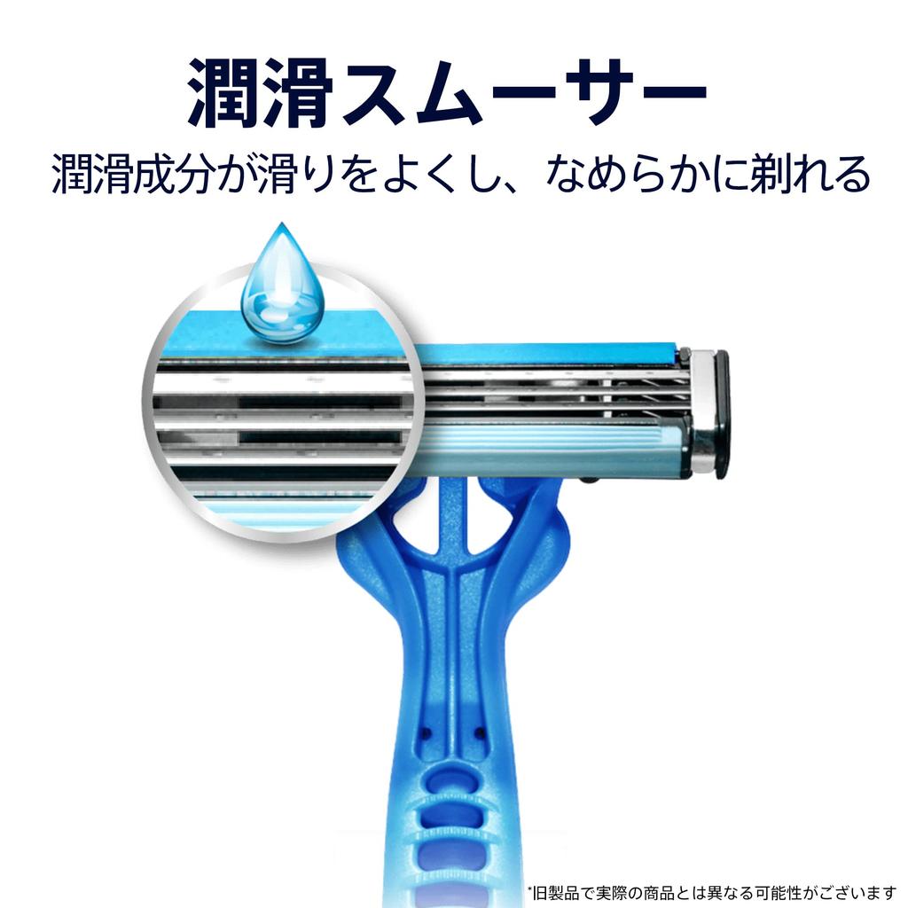 Gillette Custom Plus 3 Smooth Disposable Close Sensory Shaving Razor Razors, 6-pack, Shave, 3-Blade, Men's