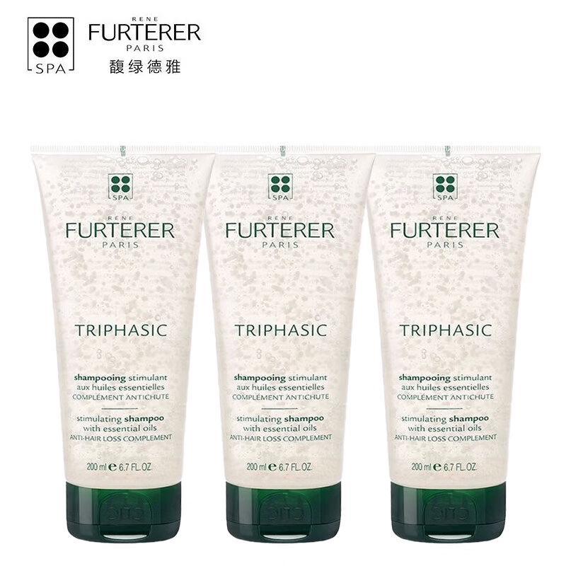 Rene Furterer Anti-Hair Loss & Strengthening Shampoo Set