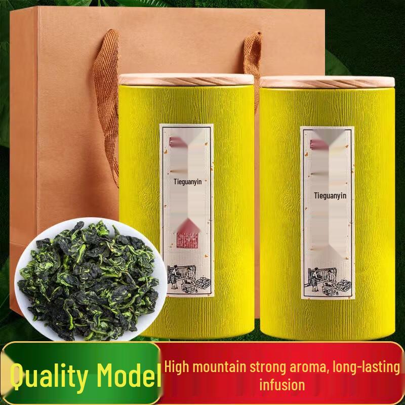 Ya Cha Po Anxi Tieguanyin Oolong Tea