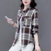 Checkered Long Sleeve Cotton Shirt for Women Fashionable Middle-aged Mother Spring Summer Autumn Trendy Casual Shirts Top