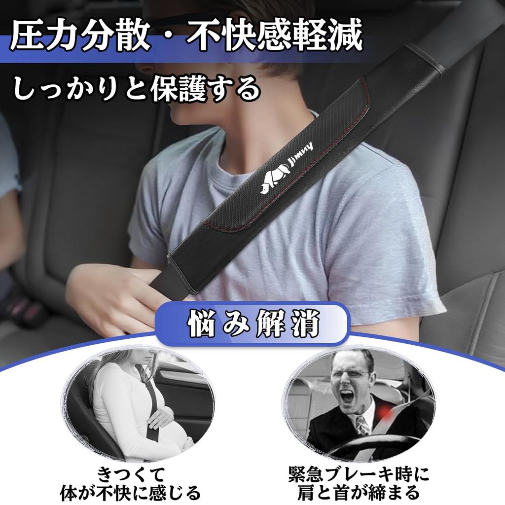 Compatible with Car Seat Belt Shoulder and Neck Compatible with and All 40cm Reduces Prevents Shoulder Car Set of 2 Jimny, Covers, Protection, Jimny,