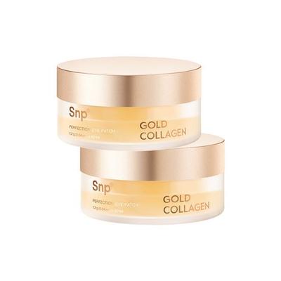 Gold Collagen Perfection Eye Patch Double Plan (60 Sheets + 60 Sheets)