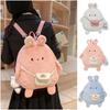 Plush Stuffed Plush Rabbit Backpack Large Capacity Plush Book Bag Bunny Crossbody Bag  Decoration