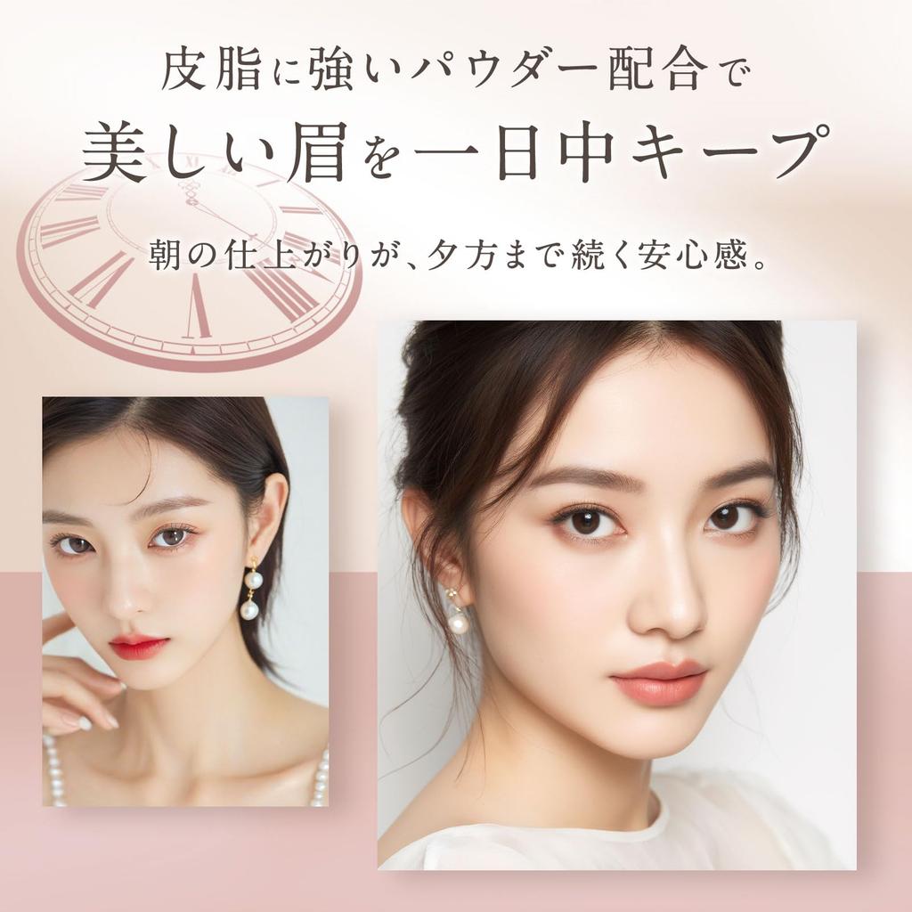 WOTOSA LEWATOSA Eyebrow Pencil N E01313 no. 313, Brown,