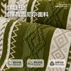 Light  Luxury High Warm Jacquard Tuffed Fleece Anti-Slip Sofa Cover for Living Room Couch Seat Cover, Universal Sofa Slipcover