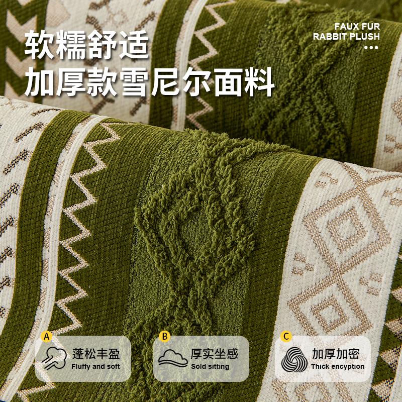 Light  Luxury High Warm Jacquard Tuffed Fleece Anti-Slip Sofa Cover for Living Room Couch Seat Cover, Universal Sofa Slipcover