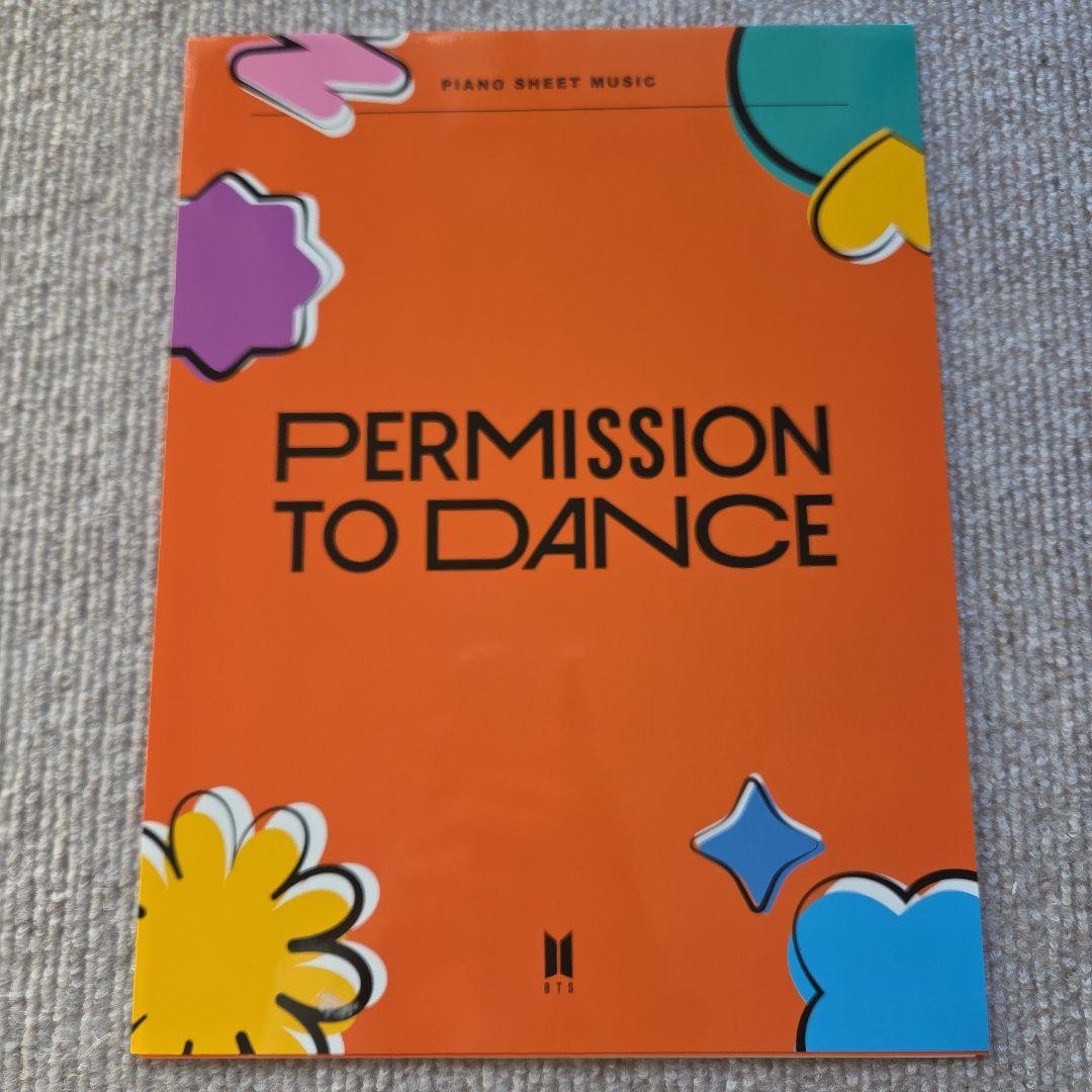 [Б/У] Партитура для фортепиано BTS PERMISSION TO DANCE