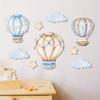 9PCS/SET Watercolor Hot Air Balloon Wall Decor Cartoon Nursery Wall Art Sticker  Baby Room