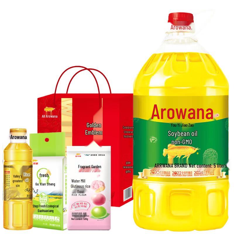 Arowana Non-GMO Refined Soybean Oil