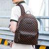 Women's backpack versatile presbyopia backpack PU backpack large capacity school bag couple backpack