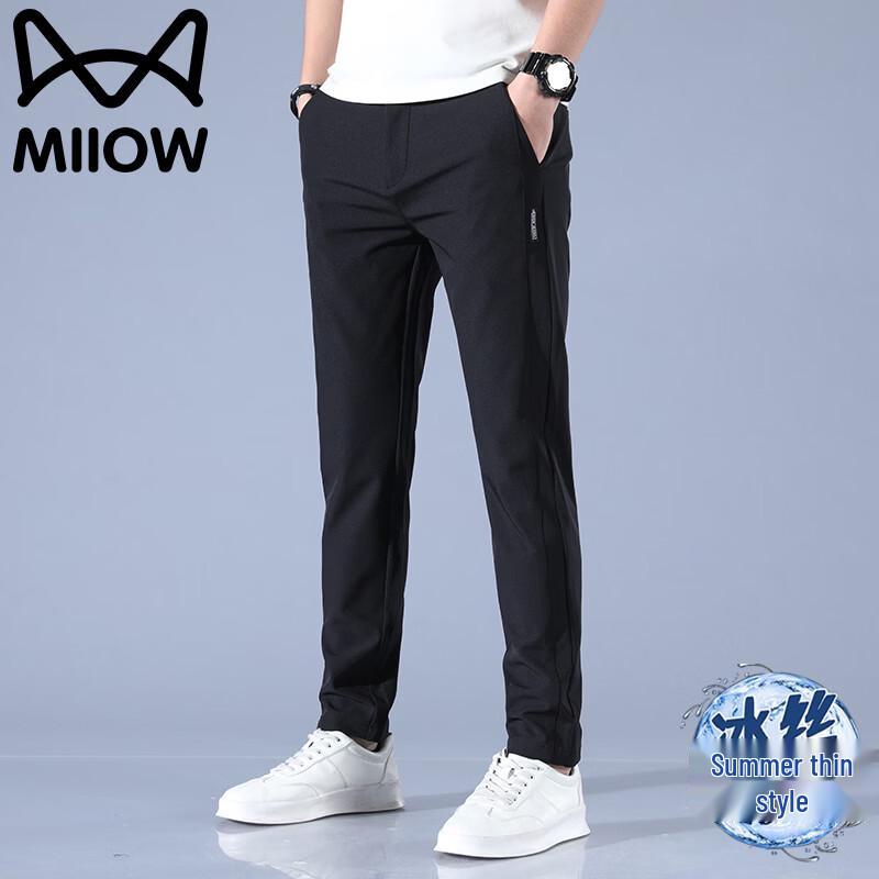 MiiOW Men s Summer Ice Silk Straight Casual Pants 31