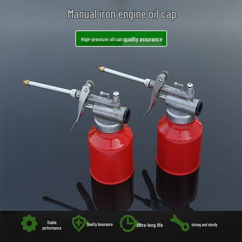 Manual High-Pressure Oil Can