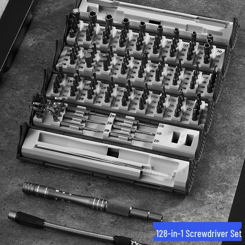 128-in-1 Multifunction Electric Screwdriver Set
