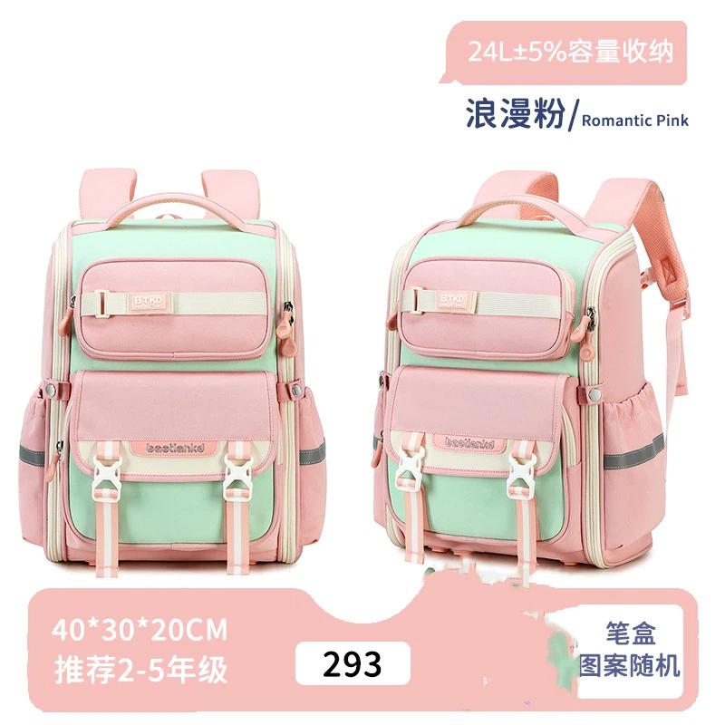 2026 Waterproof Children School Bags For Girls Boys Kids Backpack Orthopedic Backpack Schoolbag Primary School Backpack Mochila