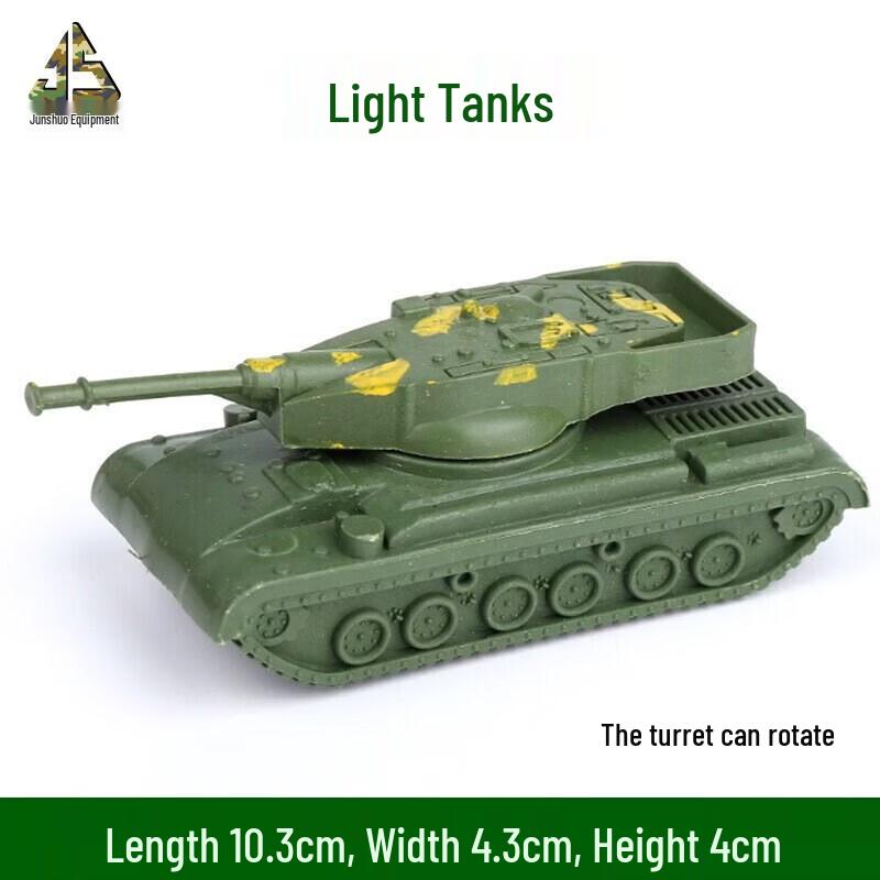 Military Light Tank  Special Vehicle Model Set