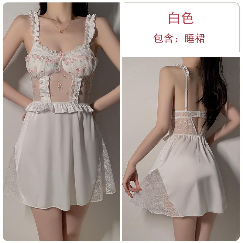 Women's Lace Ruched Padded Cami Sleep Dress with Robe Lounge Set