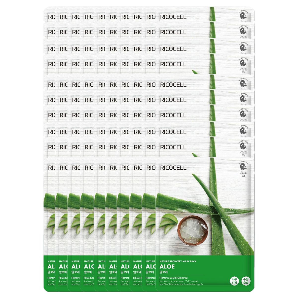 RICOCELL Nature Recovery Mask Pack Aloe - Daily Soothing & Hydrating Sheet Mask - 100pcs Bulk Set