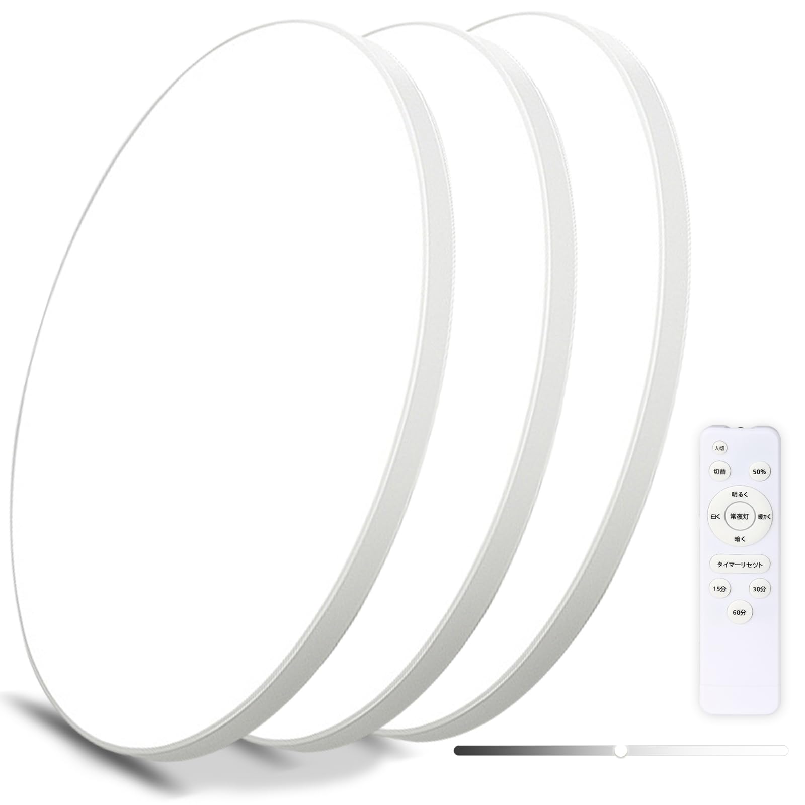 

Mori no Shuraku Ceiling 6 Tatami LED 10 Level Dimming Remote Control Lighting Night Light Living Japanese Kitchen 24W Light, Lighting, Ceiling, 24W, білий