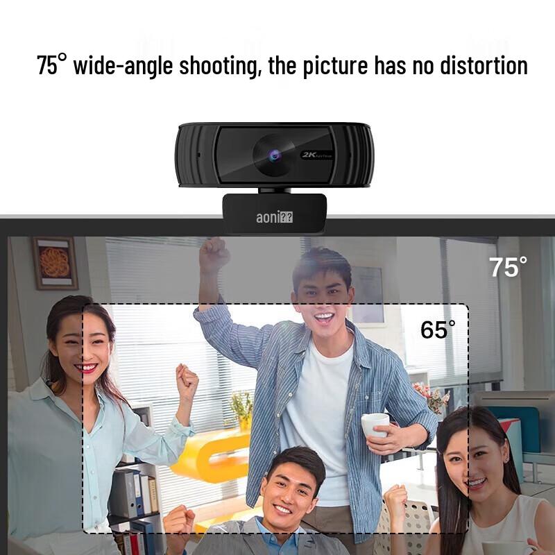 Aoni A20Pro 2K Auto Focus USB Webcam with Microphone