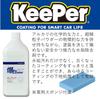 CARMATE Keeper PRO SHOP Special Limited Edition Water Scale Explosive White ECA004 (KeePer) Remover, ONE, 3L,