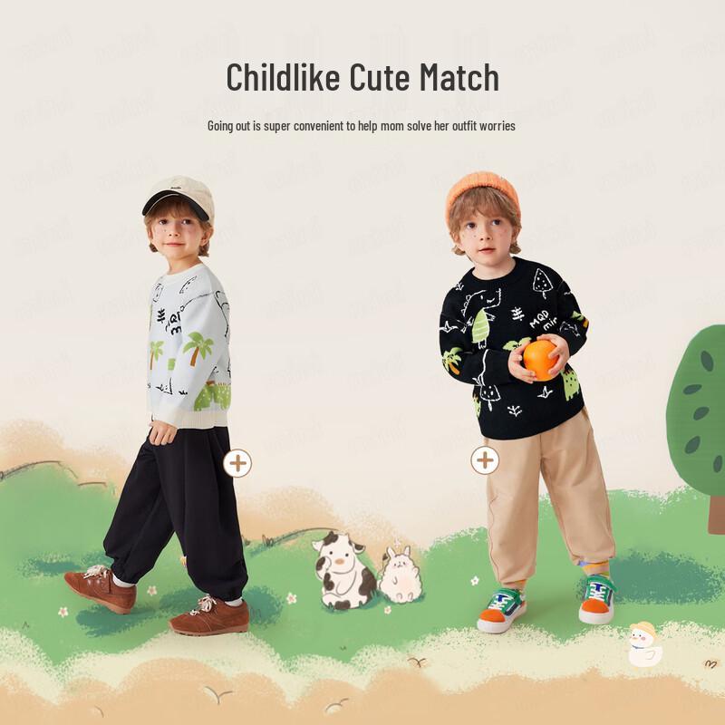 MQDMINI Boy's Dinosaur Party Knit Sweater