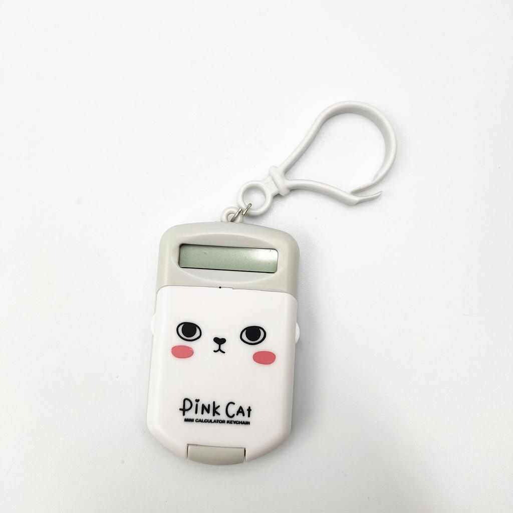 Creative Smiley Face Mini Calculator Keychain Pendant - Fun Student Gift