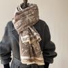 Latest Design Winter Two-Sided Jacquard Cashmere Scarves High Quality Women Thicken Wrap Shawl Ladies Wool Pashmina Scarf