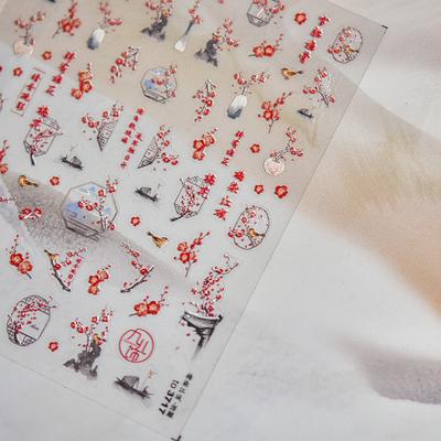 Wytłaczana śliwka barwiona Jiangcheng Nail Art Naklejka DIY Tworzenie kreatywnych dekoracyjnych naklejek