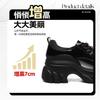 Women's shoes are fashionable and versatile, casual thick-soled new loafers for autumn and winter, mid-heel single shoes, small leather shoes