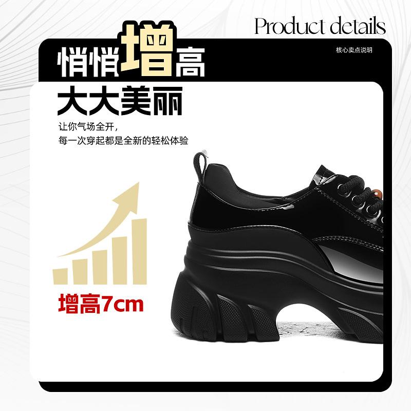Women's shoes are fashionable and versatile, casual thick-soled new loafers for autumn and winter, mid-heel single shoes, small leather shoes