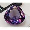 19-20 Ct Natural Alexandrite Color Change Pear Cut Fabulous Loose Gemstone