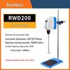 Huichuang JJ-1 Digital Constant Speed Mixer, 60-300W