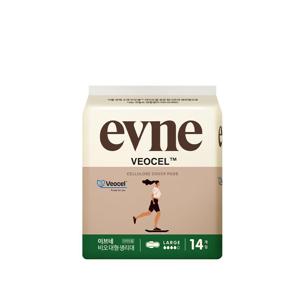 

Choose from 5 types of Veocel sanitary pads for sports Newbio Sanitary Pad Large 14P