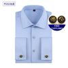 Solid Color Dress Shirt Men's Business Ready Buttons VintageComfortable Wholesale Shirts