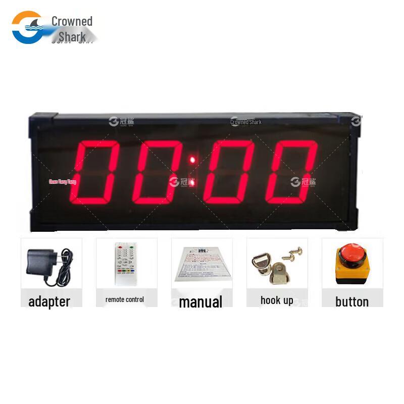 Portable Multi-Sport Exam Digital Timer