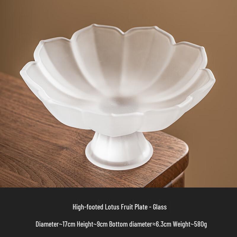 Youde High-Footed Lotus Glass Fruit Bowl