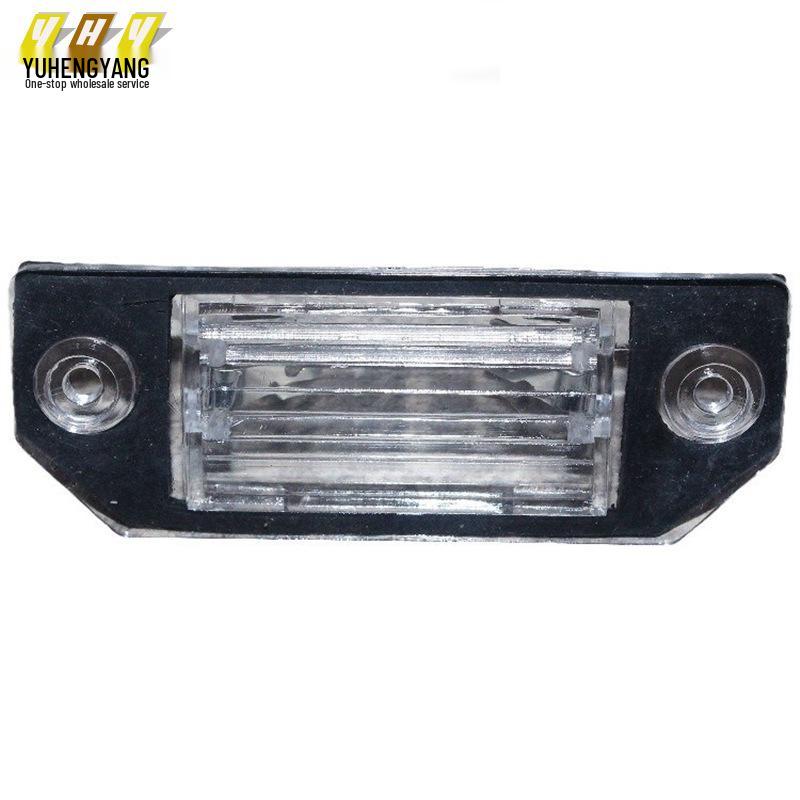 Rear License Plate Light for Focus Models 2005-2008, 3M5A13550AA Rear License Plate Light