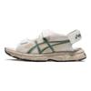 Asics Kahana Sd Comfortable Minimalist Beach Sandals Unisex Sandals White 1203A406-100