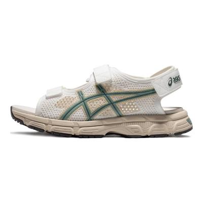 Kahana Sd Comfortable Minimalist Beach Sandals Unisex Sandals White 1203A406-100